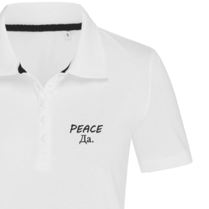 white-moteriski-polo-marskineliai-peace-da